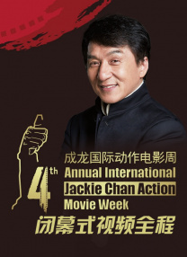 一个H杯小姐